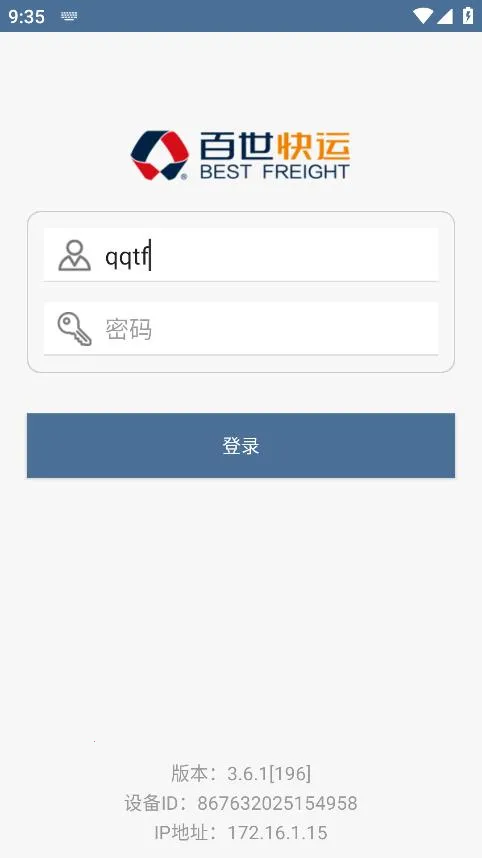 ʼ(ʼƽ̨)v3.6.1 Ѱͼ