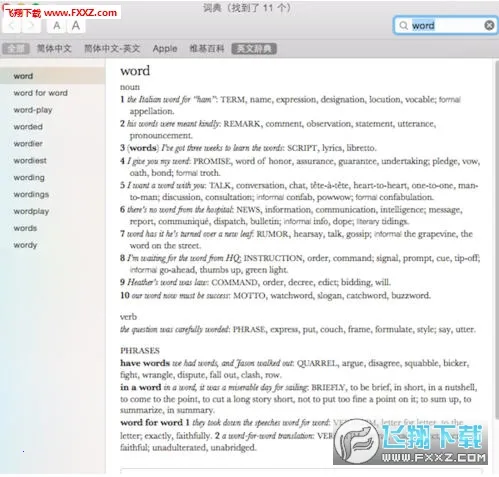 ţʵ(Ӣѧϰ)v4.3.063 ׿ͼ