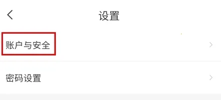 视客眼镜网2025官方正版 视客眼镜网2025官方正版