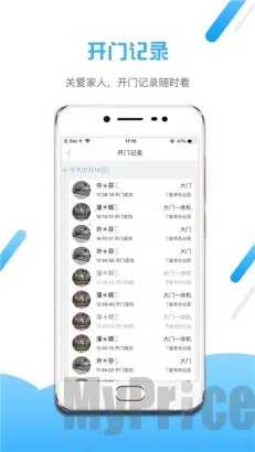 小兔开门2025下载安装 小兔开门2025下载安装