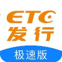 ETC(ETCƽ̨)