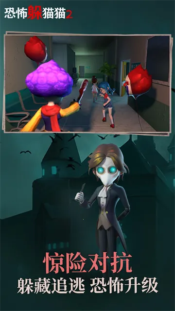 ֲèè2˫(ֲϷ)v2.0.1 Ѱͼ