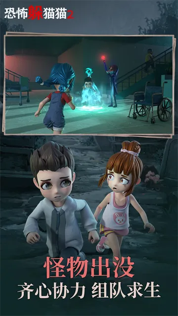 ֲèè2˫(ֲϷ)v2.0.1 Ѱͼ