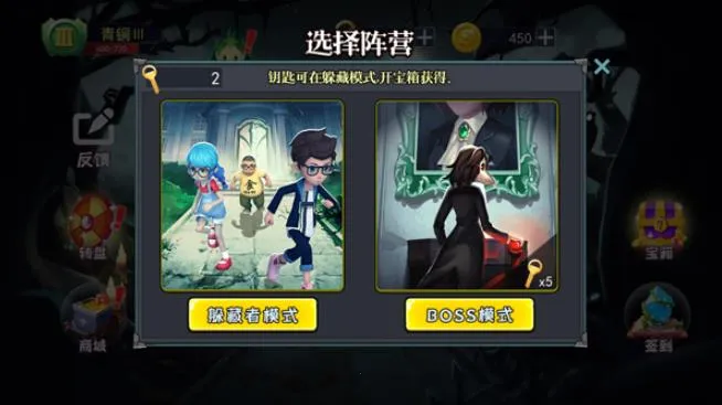 恐怖躲猫猫2双人(恐怖逃生游戏) 恐怖躲猫猫2双人(恐怖逃生游戏)