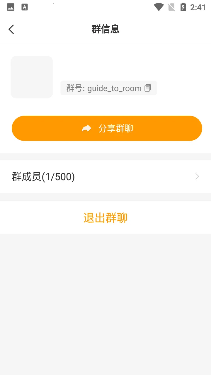 ۱Ⱥ(׬ǮѺȺ)v2.0.6.220320 Ѱͼ