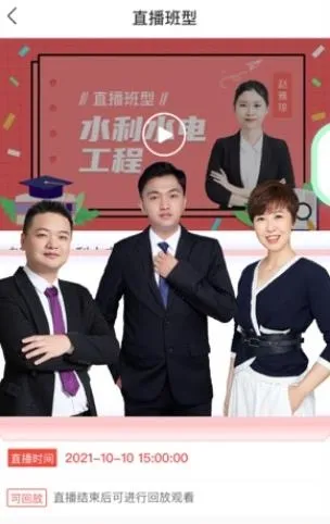 铋过2025最新版本 铋过2025最新版本