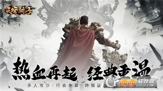 񷽾2025ٷv1.0.0 ֻͼ