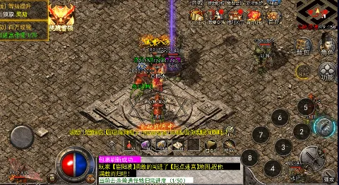 񷽾2025ٷv1.0.0 ֻͼ