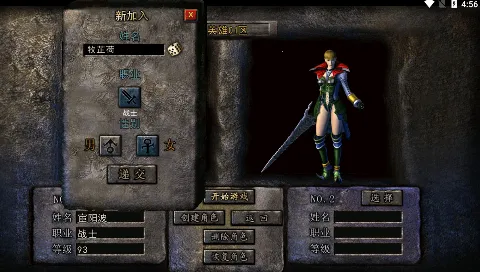 񷽾2025ٷv1.0.0 ֻͼ