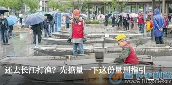 天平阳光(法律资讯平台) 天平阳光(法律资讯平台)