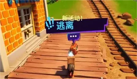 模拟山羊3胡闹多元宇宙2025官方正版 模拟山羊3胡闹多元宇宙2025官方正版