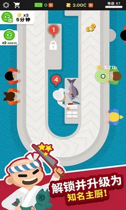 ������˾��(��˾�꾭Ӫ��Ϸ)v2.8.0 �ֻ����ͼ