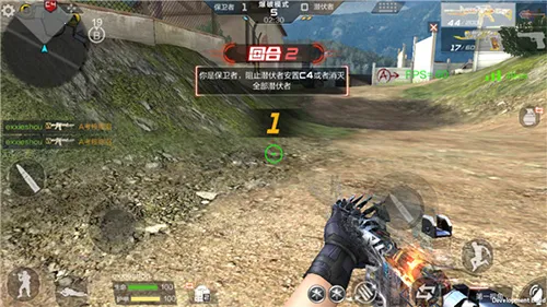 云穿越火线(射击游戏) 云穿越火线(射击游戏)