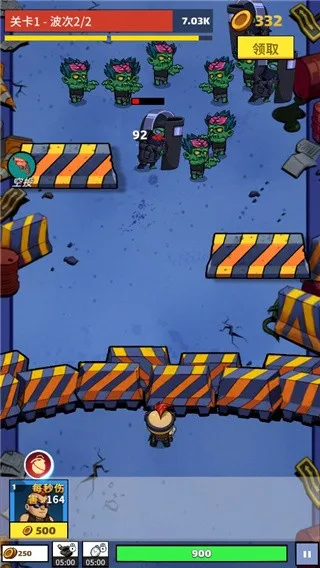 ��ʬ���÷���2025���ذ�װv1.0.3 �ٷ������ͼ