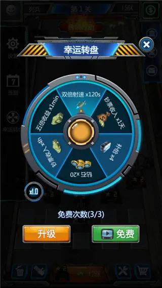 放置僵尸塔防最新手机版 放置僵尸塔防最新手机版