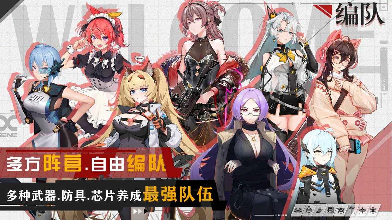 ӳ³Ӽ2025ٷv2.0.44 Ѱͼ