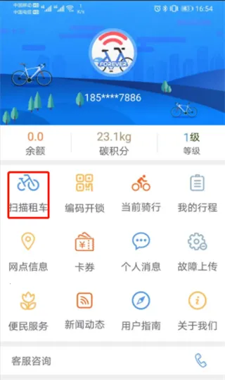 �Ϻ����ù�������(������������)