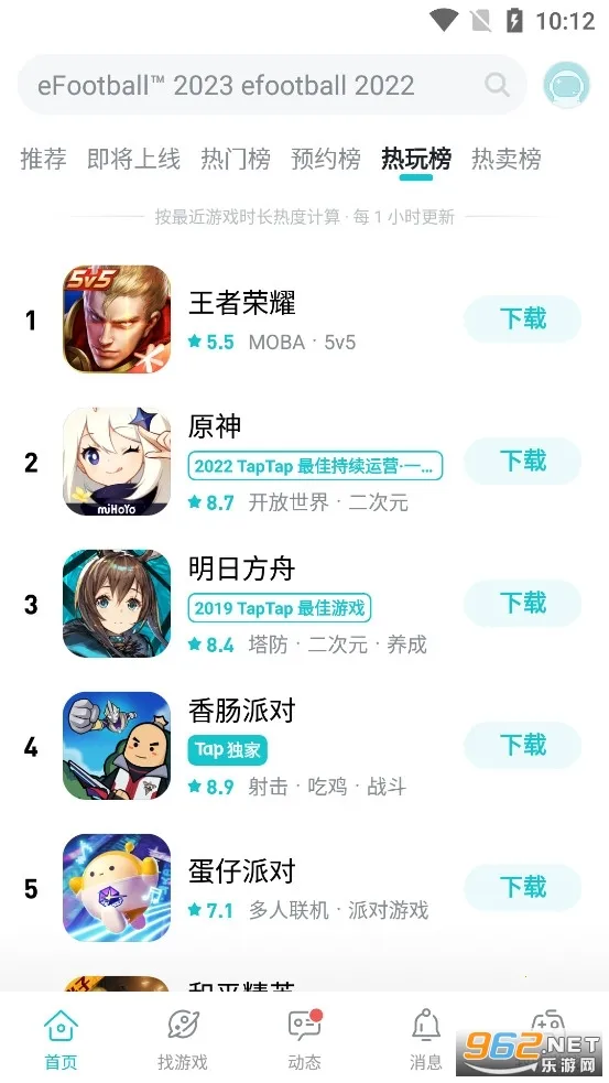 TOP TOP2025���°汾v2.93.0-mkt#100100-rel#100200-mkt#100100 �ٷ������ͼ