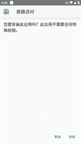 TOP TOP2025���°汾