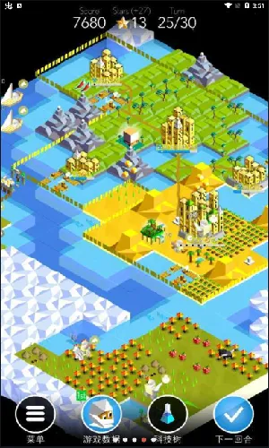 ��ģ֮ս-�Ŵ�����֮��(����������Ϸ)v2.0.58.5676 ��Ѱ��ͼ