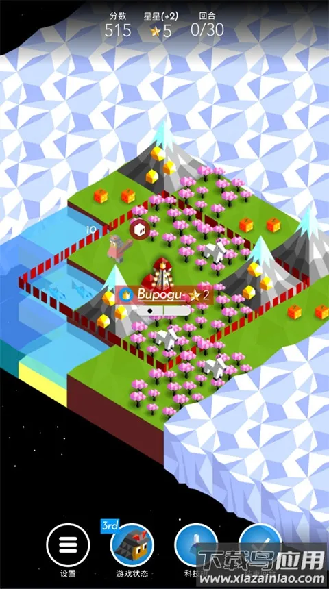 ��ģ֮ս-�Ŵ�����֮��(����������Ϸ)v2.0.58.5676 ��Ѱ��ͼ