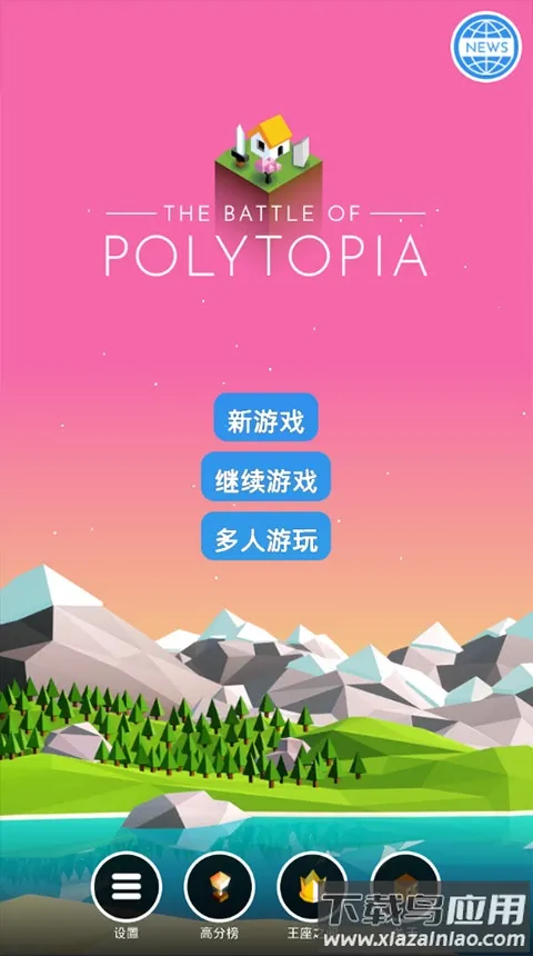 ��ģ֮ս-�Ŵ�����֮��(����������Ϸ)v2.0.58.5676 ��Ѱ��ͼ