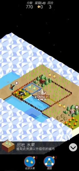 低模之战-古代文明之争(策略塔防游戏) 低模之战-古代文明之争(策略塔防游戏)