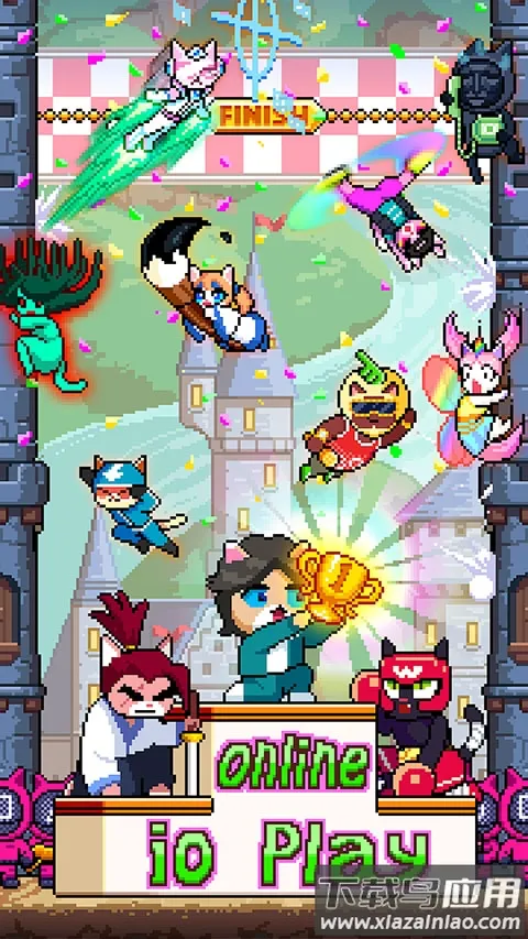 Ծ2025ٷv1.1.264 ׿ͼ