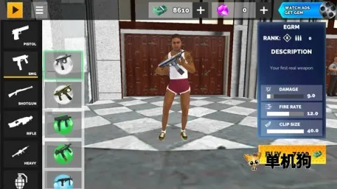 ά��˹����ģ����2(����ð����Ϸ)