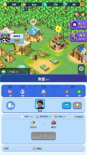 蓝鲸方舟2025最新版本 蓝鲸方舟2025最新版本