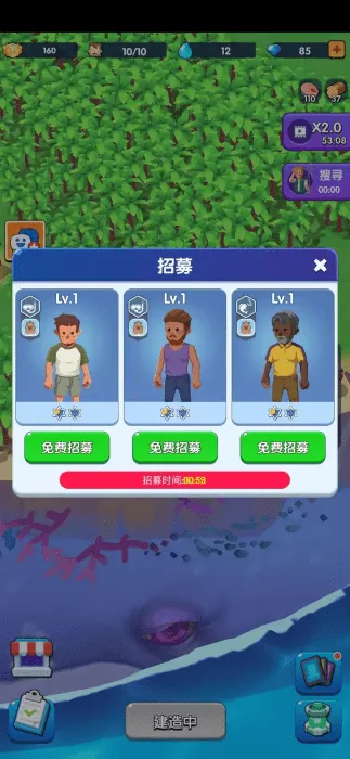 2025°汾v1.1.3 ֻͼ