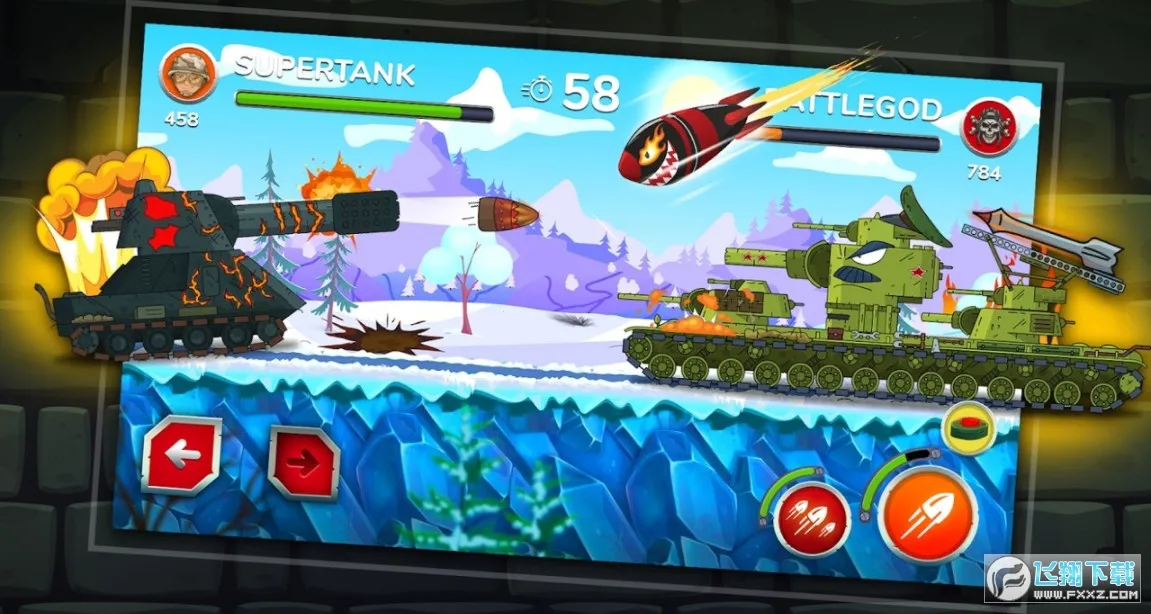 ð��̹��2025�ٷ����°汾v1.66 ��׿���ͼ