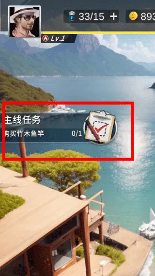 �����ʦ(����ģ����Ϸ)