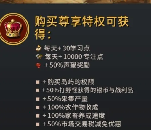 阿尔比恩ol2025下载安装 阿尔比恩ol2025下载安装