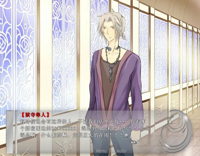 Desire(�����Ķ�����)v17.0 ��Ѱ��ͼ