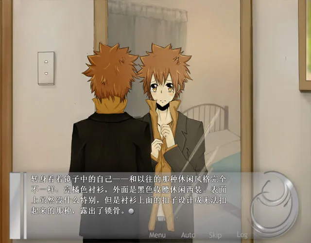 Desire(�����Ķ�����)v17.0 ��Ѱ��ͼ