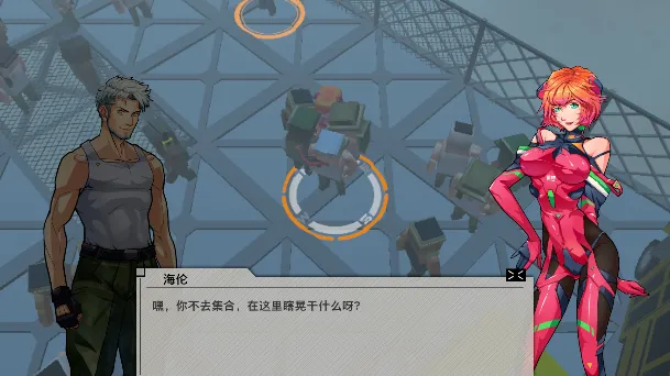 平行世界与梦境2025下载安装 平行世界与梦境2025下载安装