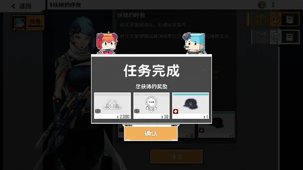 平行世界与梦境2025下载安装 平行世界与梦境2025下载安装