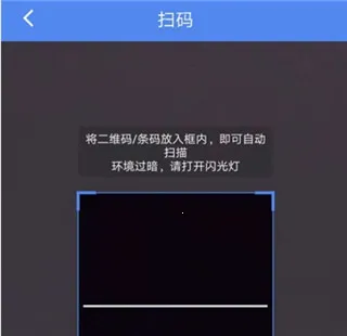 物泊56找货(物流找货平台) 物泊56找货(物流找货平台)