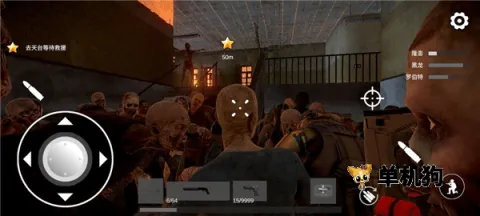 七日求生新世界2025最新版本 七日求生新世界2025最新版本