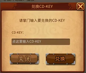 大掌门2025官方最新版本 大掌门2025官方最新版本