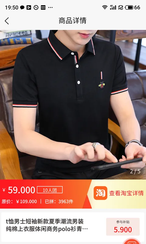 Ż(Ϲƽ̨)v1.0.6 ֻͼ