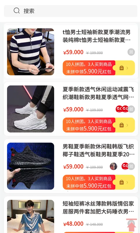 Ż(Ϲƽ̨)v1.0.6 ֻͼ