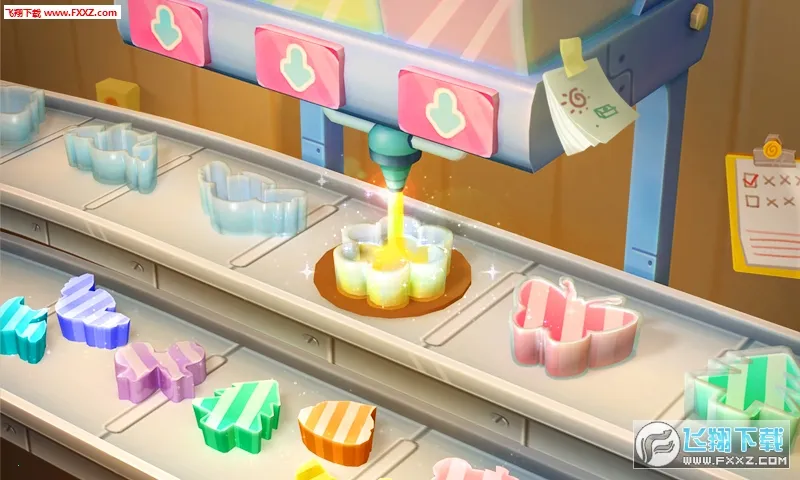 ǹ(ͯǹϷ)v9.89.00.00 ׿ͼ