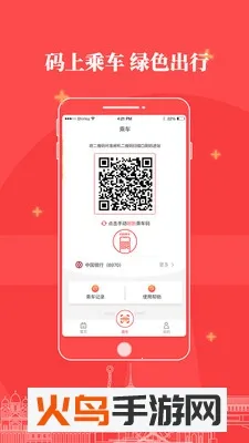 2025°汾v3.0.15 ٷͼ