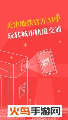 2025°汾v3.0.15 ٷͼ