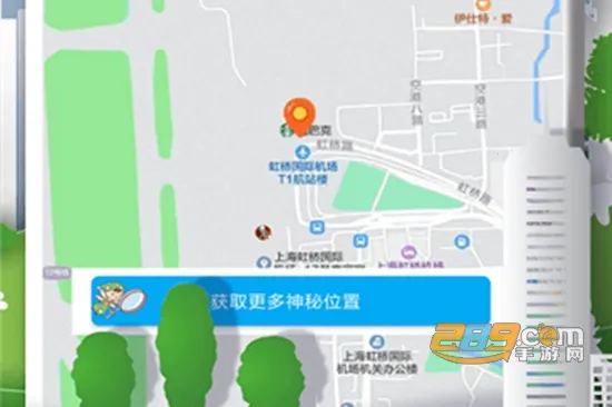 魔力位置模拟助手(定位模拟软件) 魔力位置模拟助手(定位模拟软件)