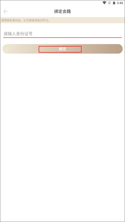 ������2025���ذ�װ