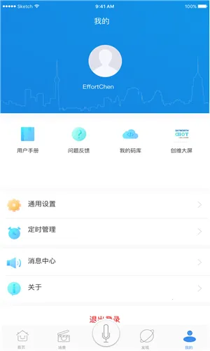 Swaiot�ǿ�2025���ذ�װv1.8.3 ��Ѱ��ͼ