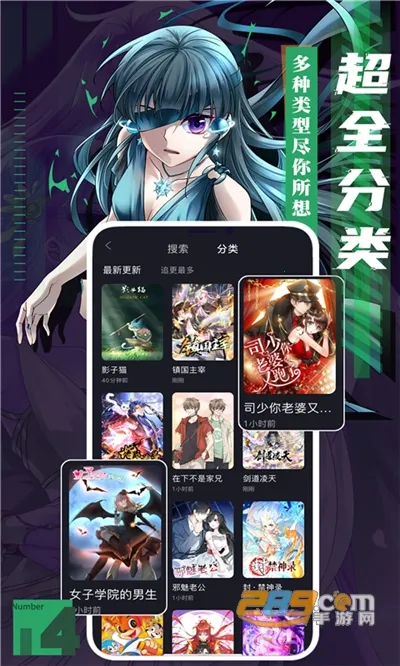 ȫ������2025���°汾v1.5.4 ��׿���ͼ